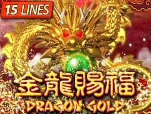 Dragon Gold thumbnail